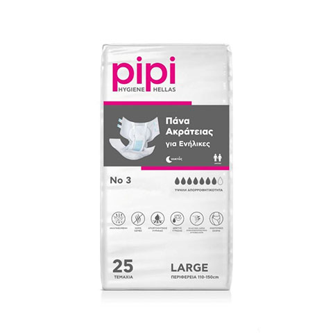 Ανοιχτές Πάνες Ακράτειας Ενηλίκων pipi® Large, 25 Τεμάχια