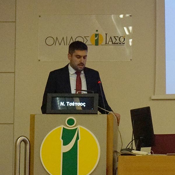 TSETSOS NIKOS MD, MSc, PhDc: Φωτογραφίες & Βίντεο