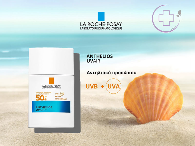 ΤΣΙΑΧΡΗ Κ. ΑΓΓΕΛΙΚΗ & ΣΙΑ ΟΕ: Φωτογραφίες & Βίντεο