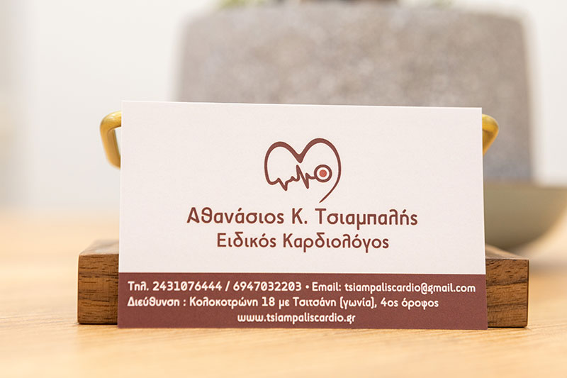 TSIAMPALIS ATHANASIOS: Φωτογραφίες & Βίντεο