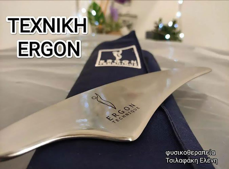 TSILAFAKI ELENI: Φωτογραφίες & Βίντεο