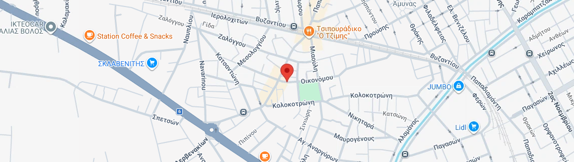 Λογότυπο ΤΣΙΛΑΦΑΚΗ ΕΛΕΝΗ