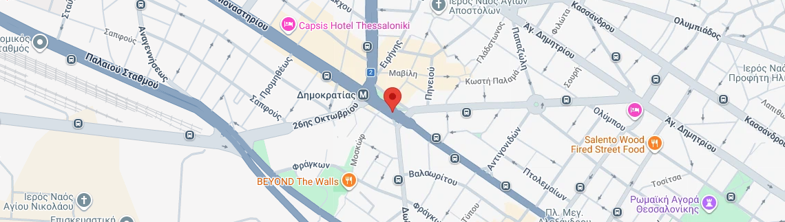 Λογότυπο TSIMOGIANNIS KONSTANTINOS MD, PhD