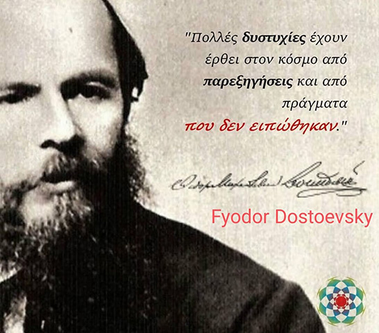 ΤΣΙΜΠΙΝΟΥ ΜΑΡΙΑ: Φωτογραφίες & Βίντεο