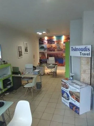 TSINOUDIS TRAVEL: Φωτογραφίες & Βίντεο