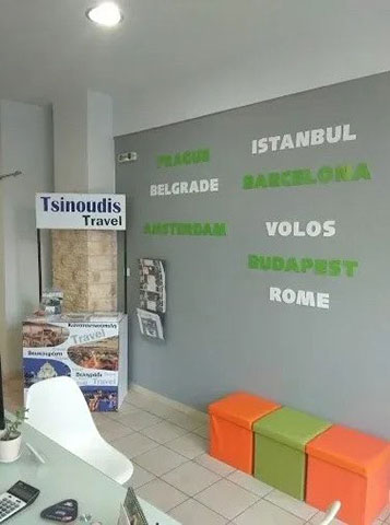 TSINOUDIS TRAVEL: Φωτογραφίες & Βίντεο