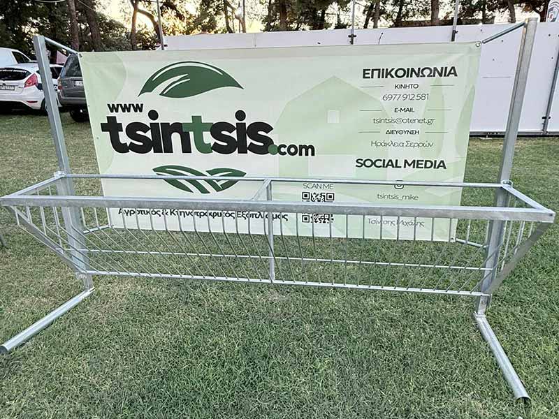 TSINTSIS MICHALIS: Φωτογραφίες & Βίντεο