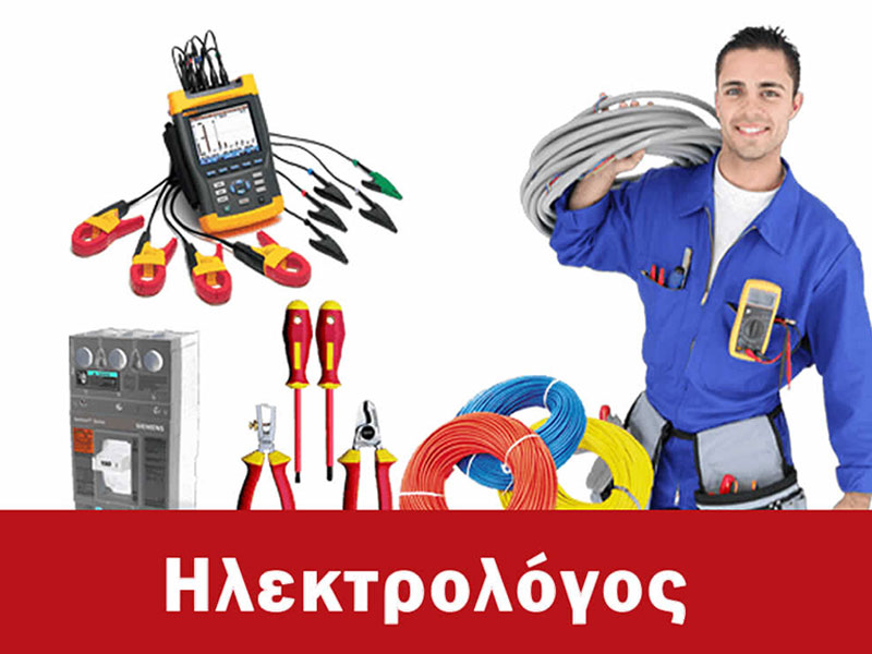 TSINTZELIS KONSTANTINOS: Φωτογραφίες & Βίντεο