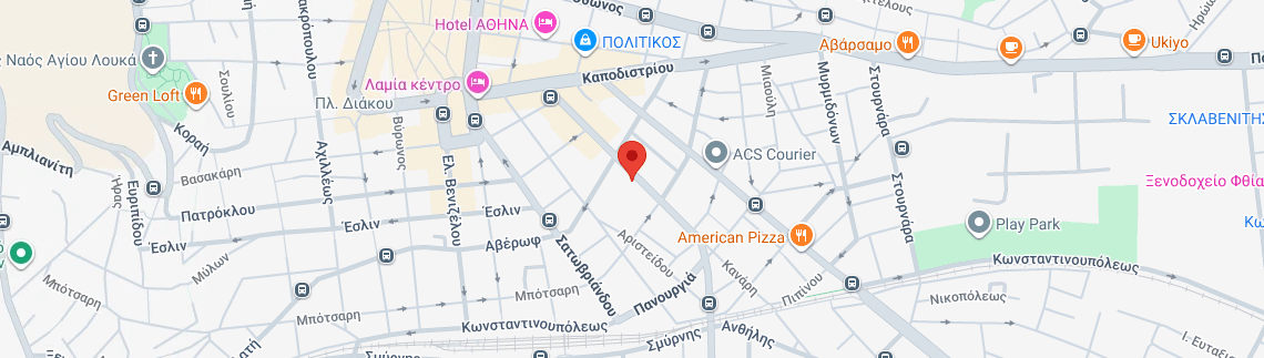 Λογότυπο TSOLAKIS APOSTOLOS