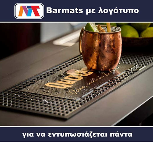 TSOLOGIANNIS KAINOTOMIA: Φωτογραφίες & Βίντεο