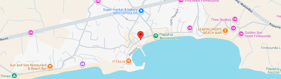 Λογότυπο TSONIS CONSTRUCTION