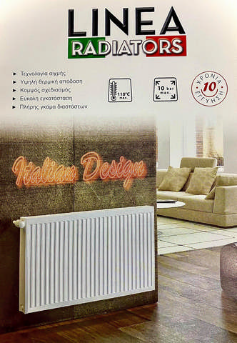 ΤΣΟΡΜΠΑΤΖΙΔΗΣ ΣΑΒΒΑΣ: Φωτογραφίες & Βίντεο