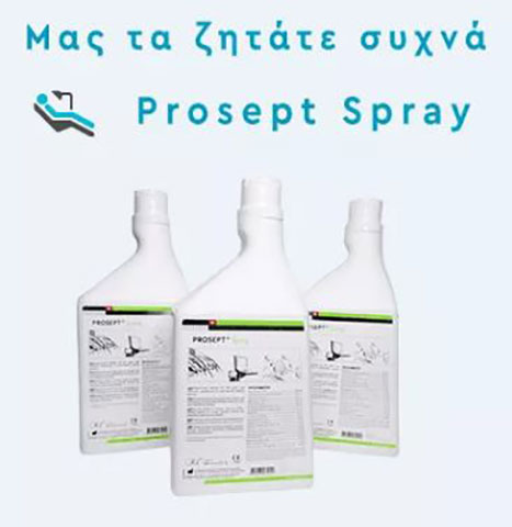 TSOUKALA DENTAL - TSOUKALA SPYRIDOULA: Φωτογραφίες & Βίντεο