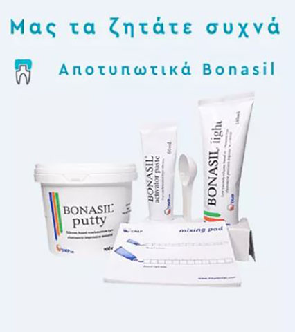 TSOUKALA DENTAL - TSOUKALA SPYRIDOULA: Φωτογραφίες & Βίντεο