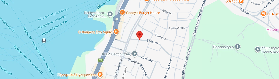 Λογότυπο ΤΣΟΥΤΣΗΣ ΑΓΓΕΛΟΣ