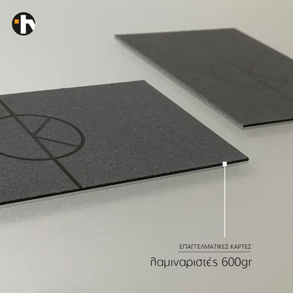 TYPOPRINT: Φωτογραφίες & Βίντεο