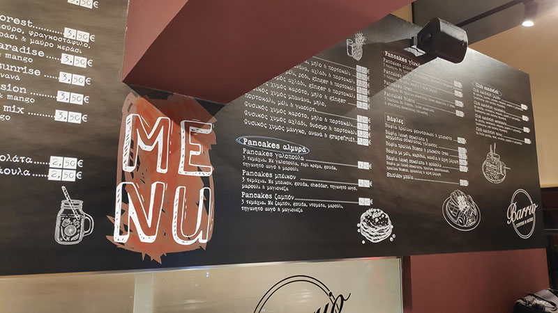 TYPOPRINT: Φωτογραφίες & Βίντεο