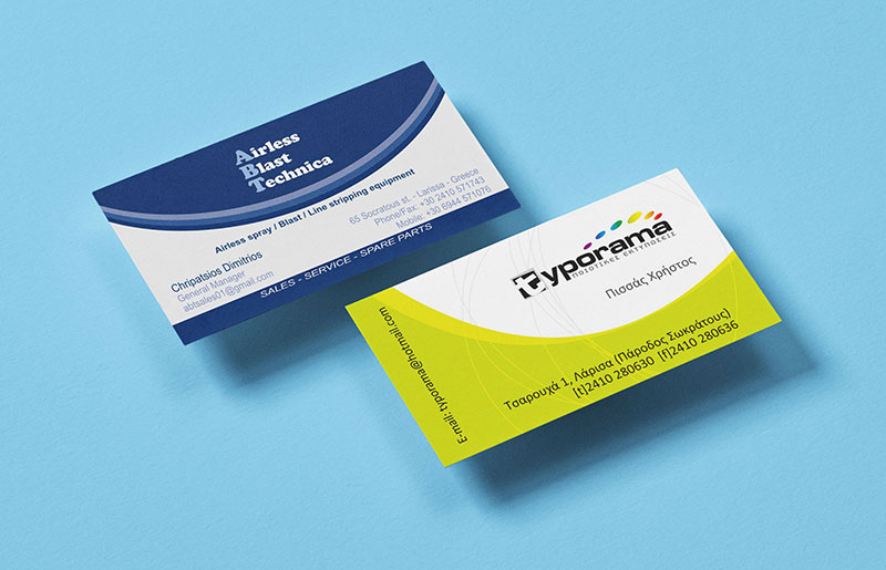 TYPORAMA: Φωτογραφίες & Βίντεο