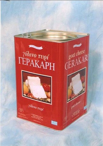 TYROKOMIKA GERAKARIS: Φωτογραφίες & Βίντεο