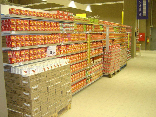 TZARTZIS EXOPLISMOI KATASTIMATON AVEE: Φωτογραφίες & Βίντεο