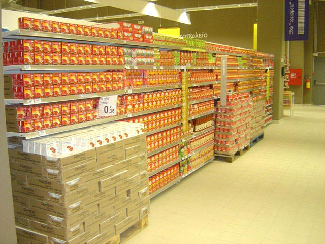 TZARTZIS EXOPLISMOI KATASTIMATON AVEE: Φωτογραφίες & Βίντεο