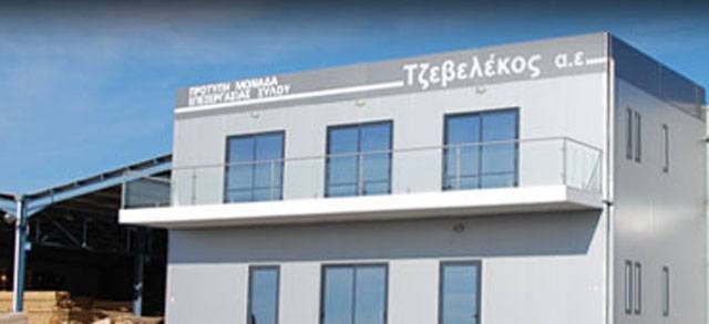 ΤΖΕΒΕΛΕΚΟΣ ΑΕ: Φωτογραφίες & Βίντεο