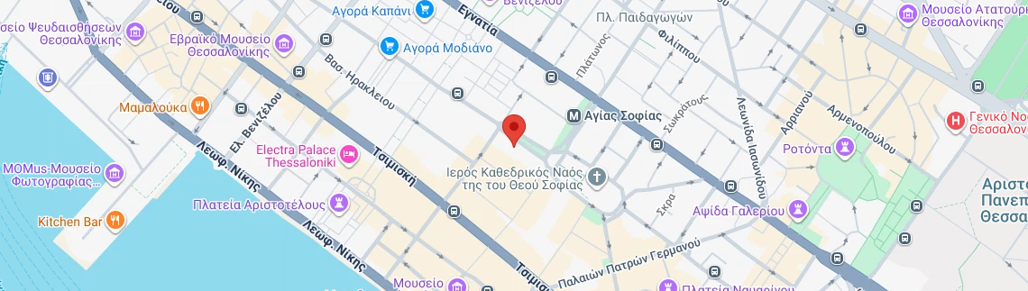 Λογότυπο ΤΖΙΑΡΟΣ ΓΙΑΝΝΗΣ