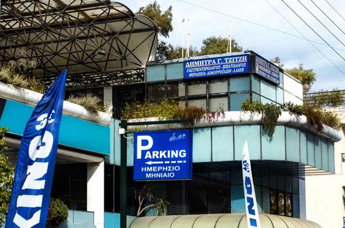 ΤΖΙΤΖΗ ΔΗΜΗΤΡΑ: Φωτογραφίες & Βίντεο