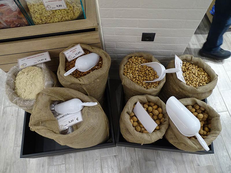 ΤΖΩΡΖΗΣ NUTS CENTER: Φωτογραφίες & Βίντεο
