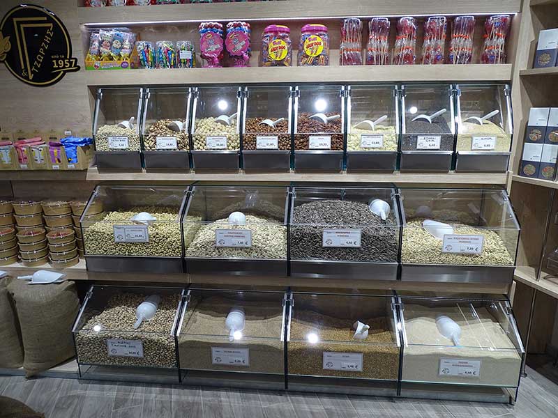 ΤΖΩΡΖΗΣ NUTS CENTER: Φωτογραφίες & Βίντεο