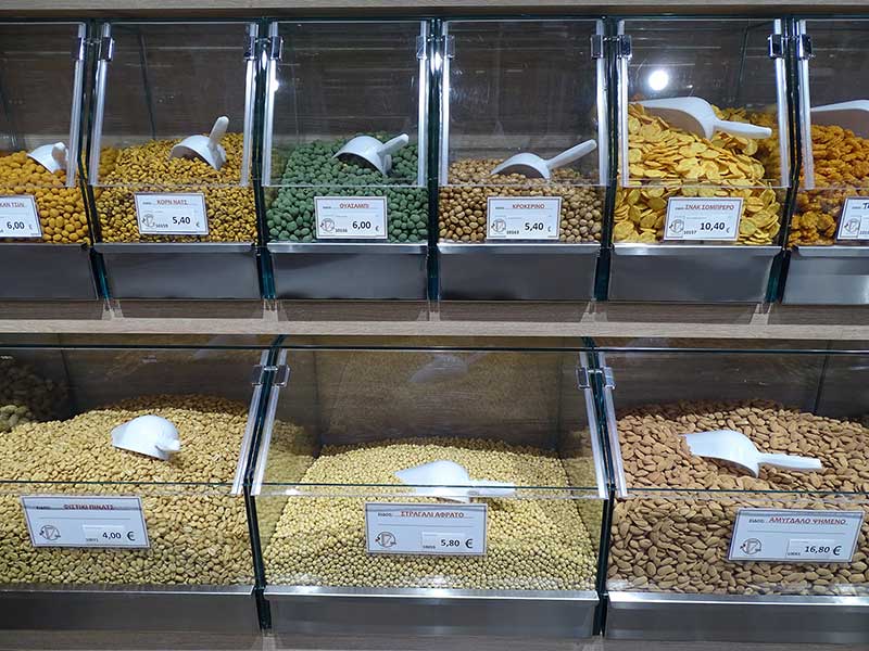 ΤΖΩΡΖΗΣ NUTS CENTER: Φωτογραφίες & Βίντεο