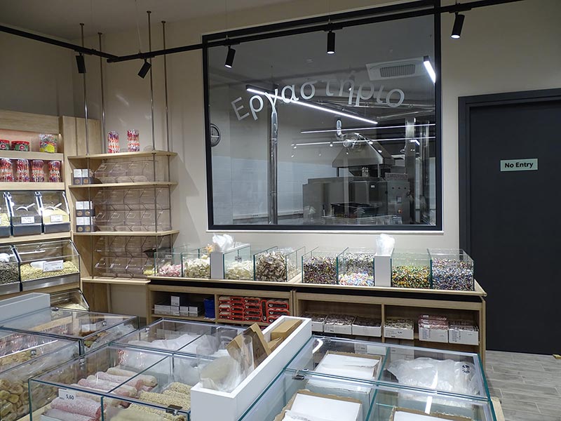 ΤΖΩΡΖΗΣ NUTS CENTER: Φωτογραφίες & Βίντεο