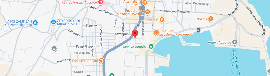 Λογότυπο UNISERVICE