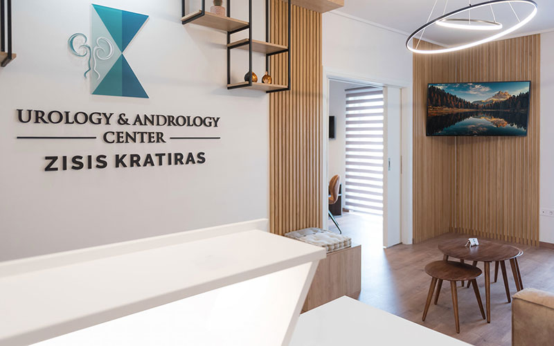 UROLOGY & ANDROLOGY CENTER - KRATIRAS ZISIS: Φωτογραφίες & Βίντεο