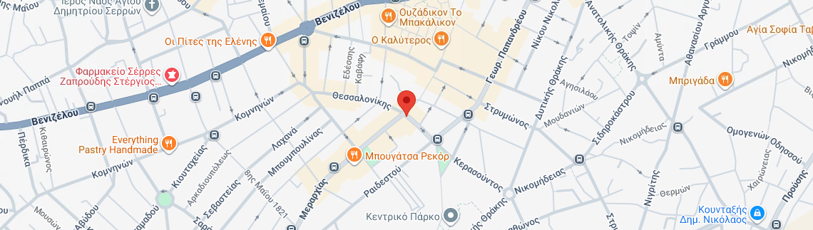 Λογότυπο ΒΑΓΕΝΑΣ ΦΩΤΙΟΣ & ΣΥΝΕΡΓΑΤΕΣ