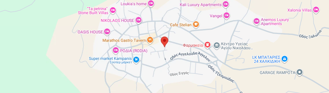 Λογότυπο VAGIONAS AGGELOS
