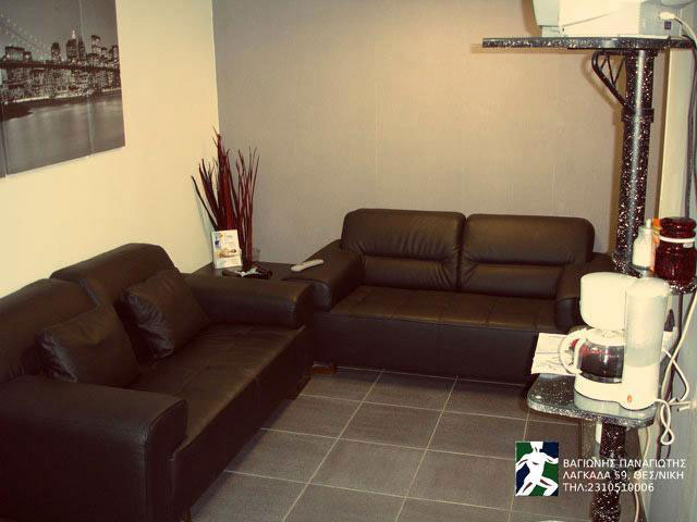 ΒΑΓΙΩΝΗΣ ΠΑΝΑΓΙΩΤΗΣ - PHYSICAL THERAPY CENTER: Φωτογραφίες & Βίντεο