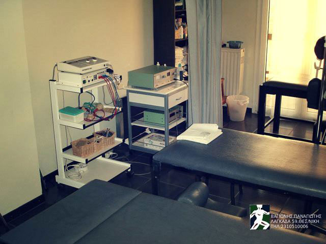 ΒΑΓΙΩΝΗΣ ΠΑΝΑΓΙΩΤΗΣ - PHYSICAL THERAPY CENTER: Φωτογραφίες & Βίντεο