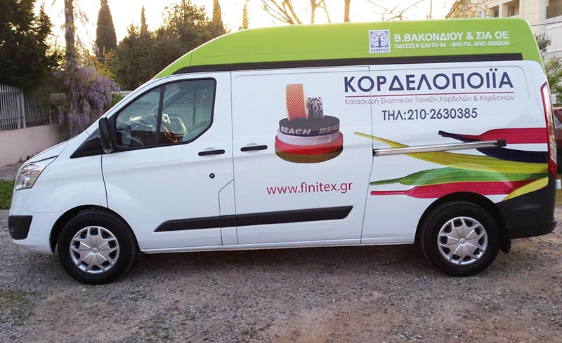 ΒΑΚΟΝΔΙΟΥ Β. & ΣΙΑ Ο.Ε. - FINITEX: Φωτογραφίες & Βίντεο