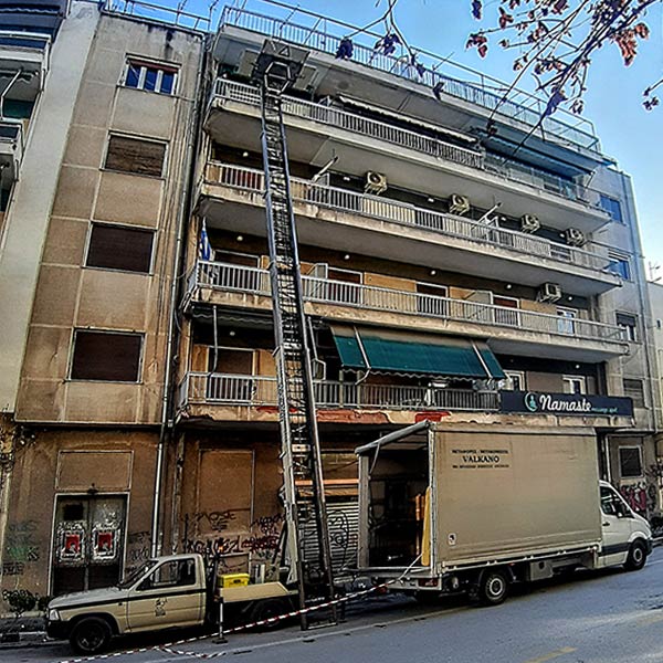 VALKANO: Φωτογραφίες & Βίντεο