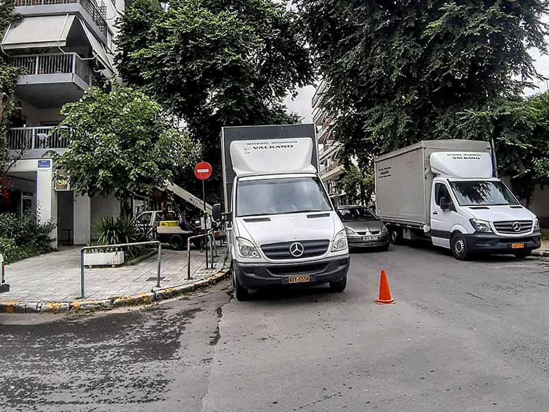 VALKANO: Φωτογραφίες & Βίντεο