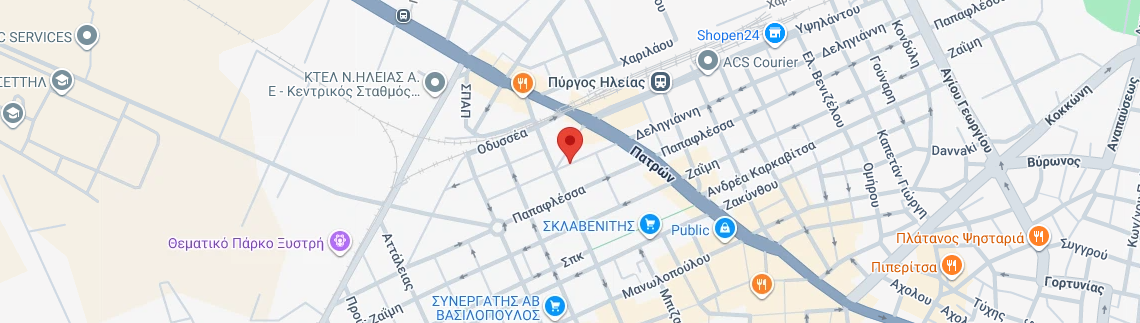 Λογότυπο VARAMPOUTI FOTEINI