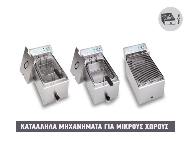 ΒΑΡΑΝΑΚΗΣ: Φωτογραφίες & Βίντεο