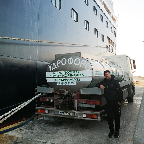 ΒΑΡΔΟΥΝΙΩΤΗΣ ΓΕΩΡΓΙΟΣ: Φωτογραφίες & Βίντεο