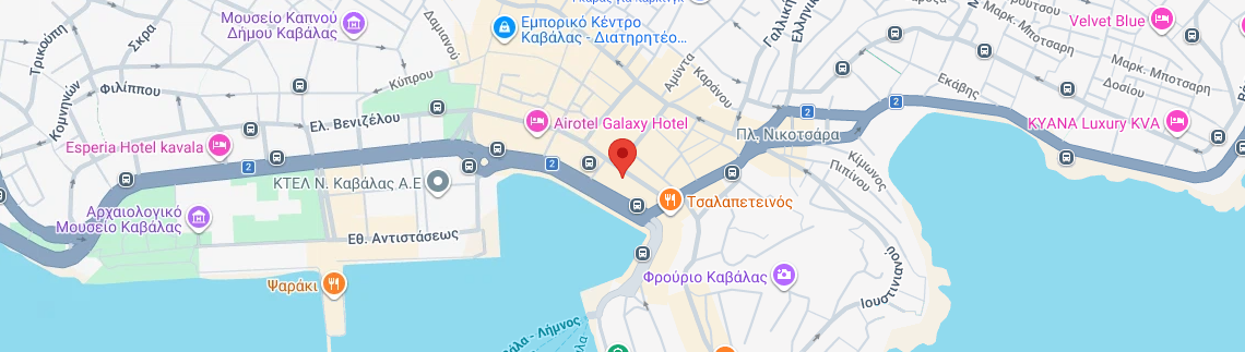 Λογότυπο ΒΑΡΕΛΤΖΙΔΗΣ Α. ΝΕΚΤΑΡΙΟΣ