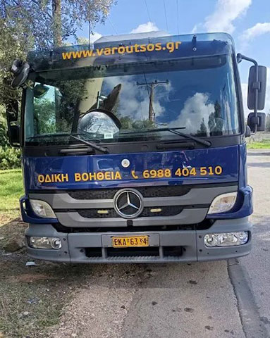 VAROUTSOS: Φωτογραφίες & Βίντεο