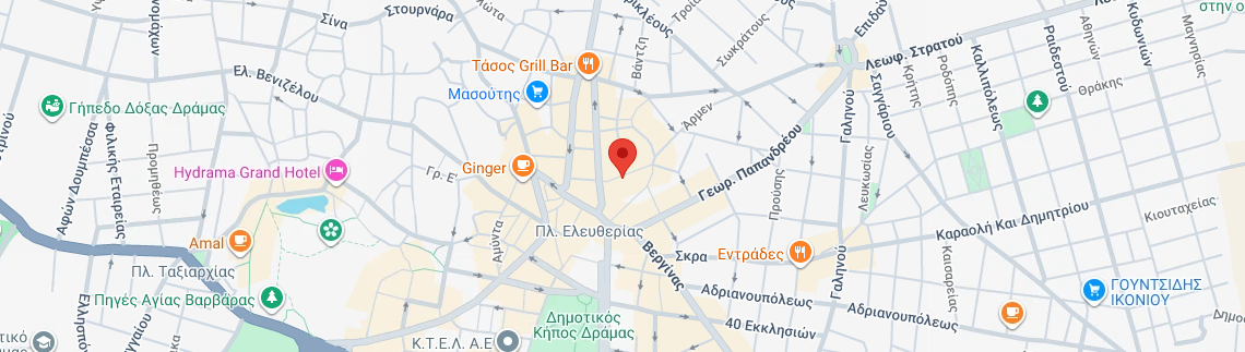 Λογότυπο ΒΑΡΣΑΜΗΣ ΓΕΩΡΓΙΟΣ