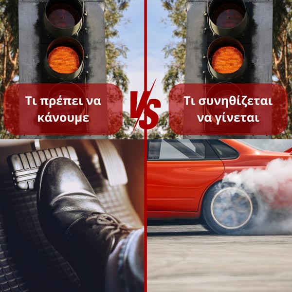 ΒΑΡΒΙΤΣΙΩΤΗ ΜΥΡΤΩ: Φωτογραφίες & Βίντεο