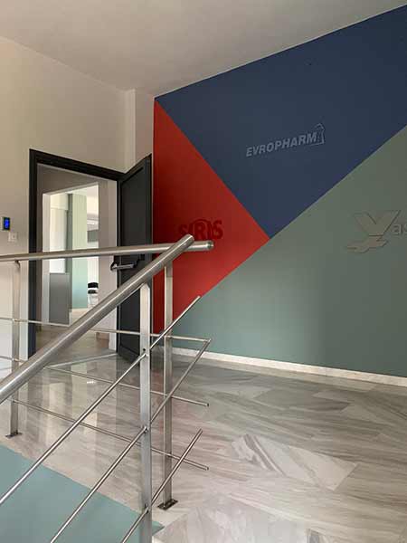 ΒΑΣΙΛΑΚΟΣ ΙΩΑΝΝΗΣ ΦΑΡΜΑΚΑΠΟΘΗΚΗ Α.Ε.: Φωτογραφίες & Βίντεο