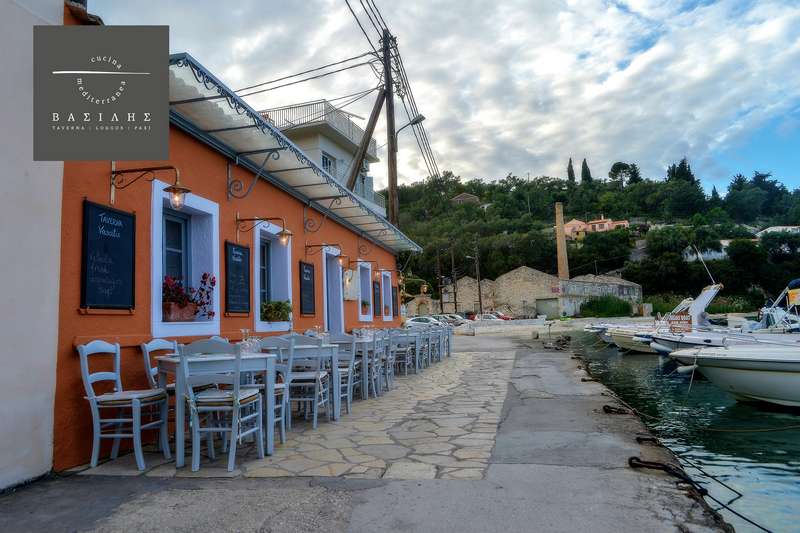 Εξωτερικός χώρος εστιατορίου